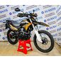 Мотоцикл Avantis MT250 (PR250/172FMM) ПТС AVANTIS 250 21 - изображение 19 | SteelRacing.ru