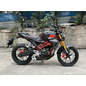 Мотоцикл 501 (172FMM-5/PR250) Motoland 250 21 - изображение 23 | SteelRacing.ru