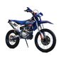 Мотоцикл Кросс SMX300 PRO Motoland 300 36 - изображение 56 | SteelRacing.ru