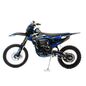 Мотоцикл Кросс Motoland FX 300 NC (ZS 182MN) [CLONE] Motoland 300 36 - изображение 21 | SteelRacing.ru