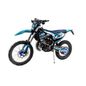 Мотоцикл Кросс PWR FS250 (2-STROKE) Motoland 250 21 - изображение 8 | SteelRacing.ru