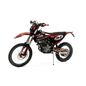 Мотоцикл Кросс PWR FS250 Motoland 250 21 - изображение 31 | SteelRacing.ru