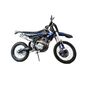 Мотоцикл Кросс PWR FR250 PRO Motoland 250 21 - изображение 22 | SteelRacing.ru