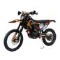 Мотоцикл Кросс PWR FM250 Motoland 250 21 - изображение 42 | SteelRacing.ru