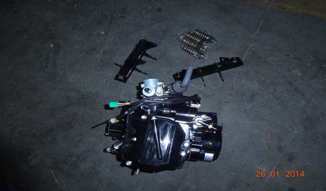 15. Установить скобы двигателя