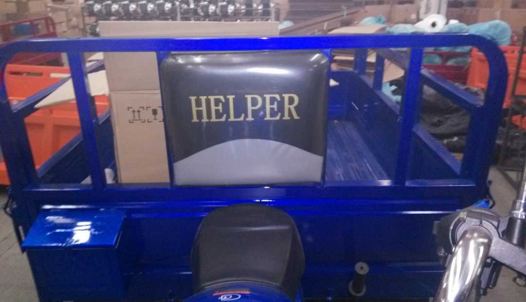 41. Установить спинку сидения