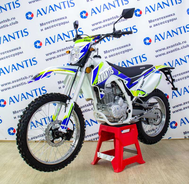 Avantis 250 с птс