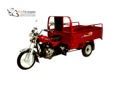 Трицикл ЗиД–Lifan LF200ZH-3